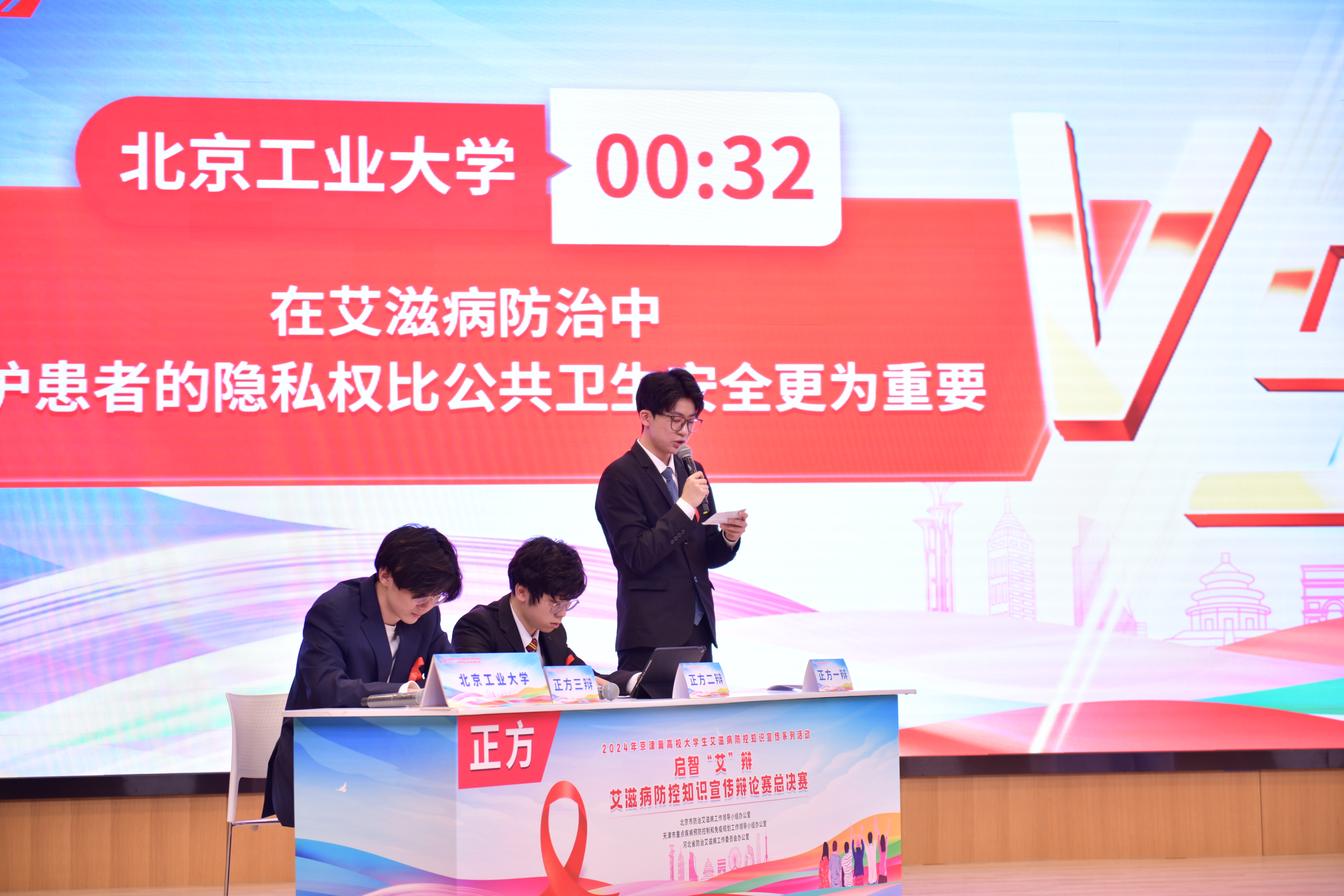 ZLI_5470.JPG