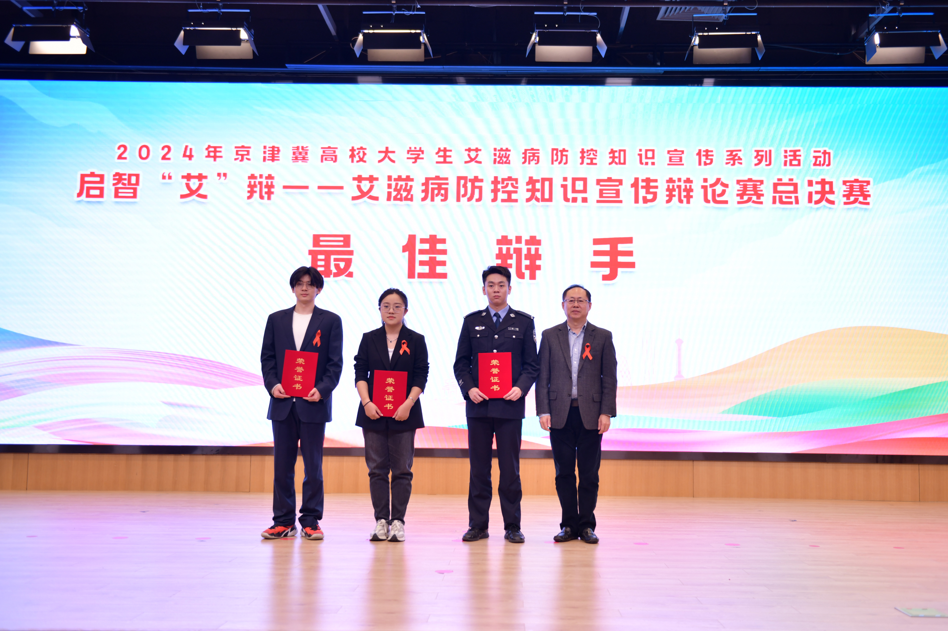 ZLI_5956.JPG
