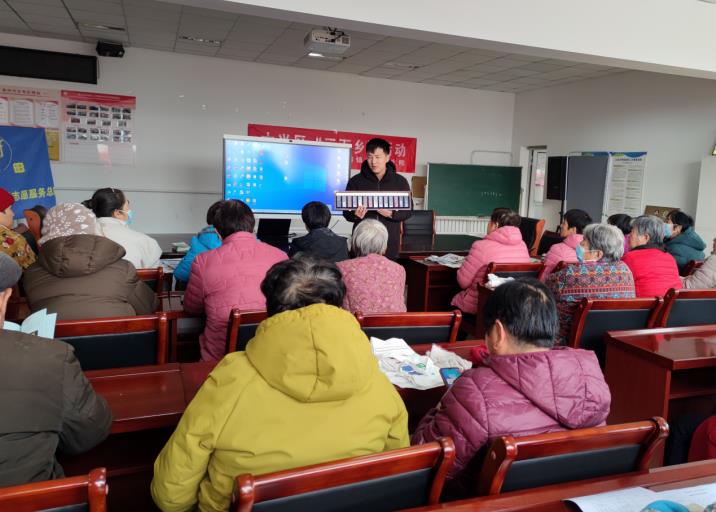 微信截图_20241128130358.jpg