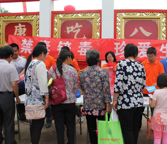 图为活动现场
