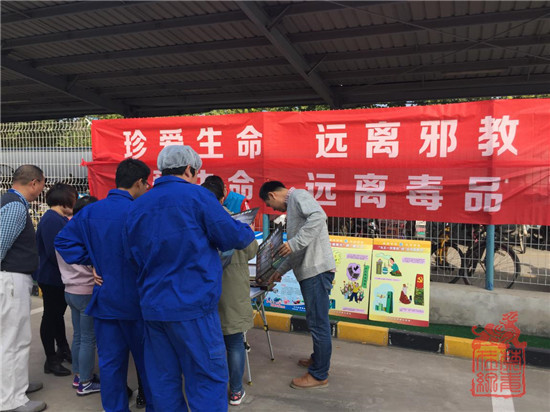图片3
