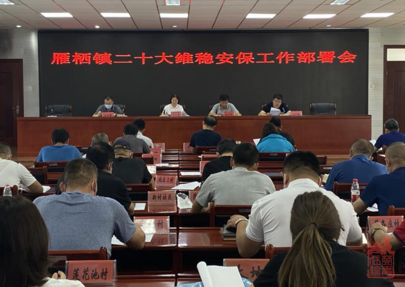 微信截图_20220923140319.jpg