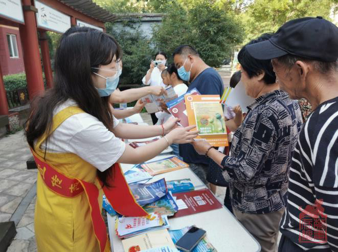微信截图_20221009100159.jpg
