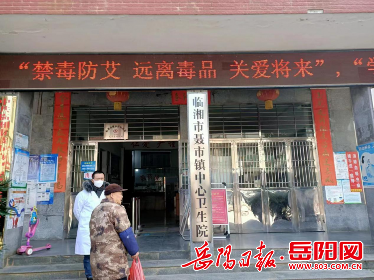 图片8.png