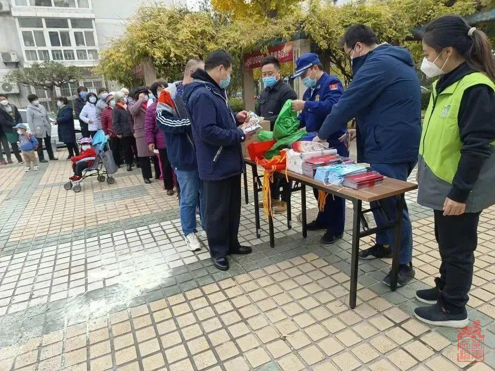 微信图片_20221129154712.jpg