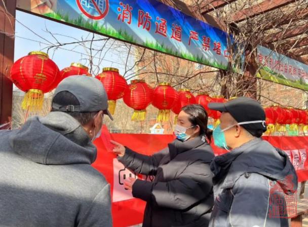 微信截图_20230207111343.jpg