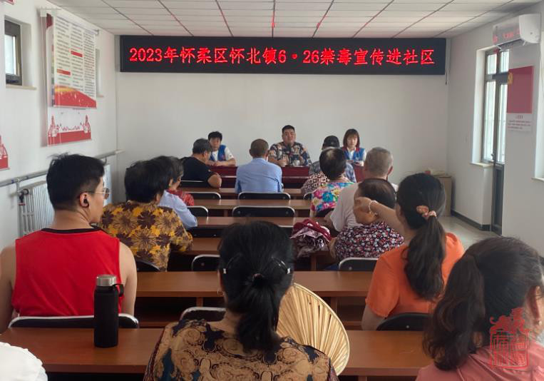 微信截图_20230703142453.jpg