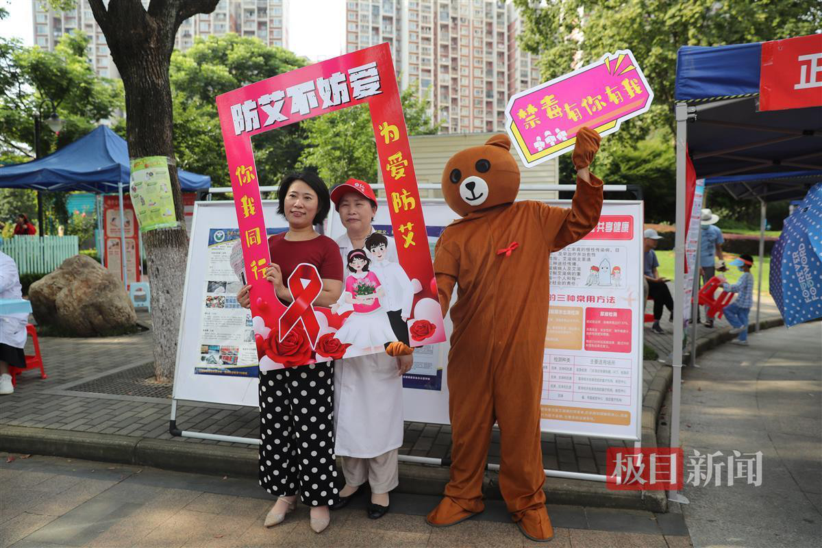 微信图片_20230627101558.jpg