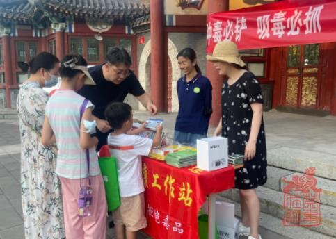 微信截图_20230711111122.jpg