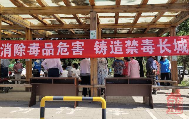 微信截图_20230712105332.jpg